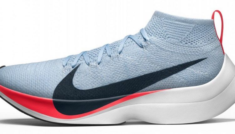 Nike Vaporfly Elite Breaking2